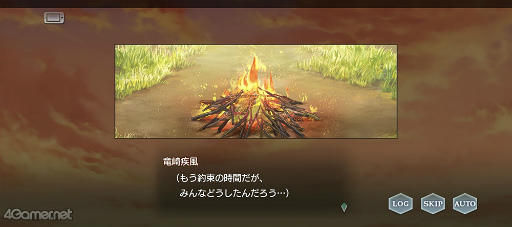 画像ギャラリー No.017のサムネイル画像 / 「スタオケ」イベントストーリー“間奏曲 未完成のスコア”を紹介。光属性・竜崎に悪意が忍び寄るとき,刑部の計略が成る!!