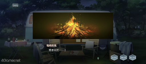 画像ギャラリー No.027のサムネイル画像 / 「スタオケ」イベントストーリー“間奏曲 未完成のスコア”を紹介。光属性・竜崎に悪意が忍び寄るとき,刑部の計略が成る!!