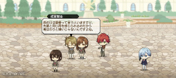 画像ギャラリー No.045のサムネイル画像 / 「スタオケ」イベントストーリー“間奏曲 未完成のスコア”を紹介。光属性・竜崎に悪意が忍び寄るとき,刑部の計略が成る!!