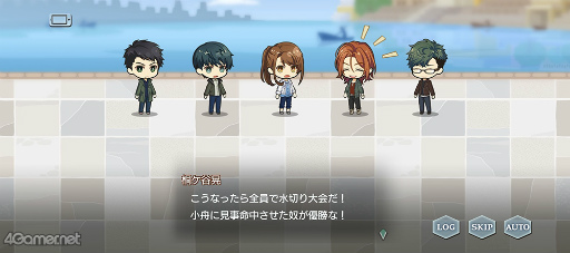 画像ギャラリー No.012のサムネイル画像 / 「スタオケ」イベントストーリー“変奏曲 遠く懐かしきカレー”を紹介。探しものは香辛料ですか? 夢の中のインドで極上スパイシー体験