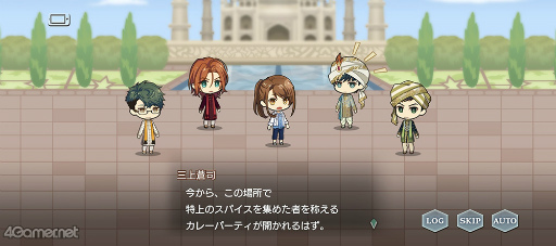 画像ギャラリー No.018のサムネイル画像 / 「スタオケ」イベントストーリー“変奏曲 遠く懐かしきカレー”を紹介。探しものは香辛料ですか? 夢の中のインドで極上スパイシー体験