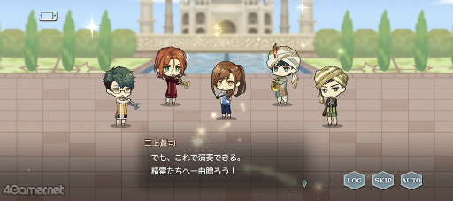 画像ギャラリー No.021のサムネイル画像 / 「スタオケ」イベントストーリー“変奏曲 遠く懐かしきカレー”を紹介。探しものは香辛料ですか? 夢の中のインドで極上スパイシー体験