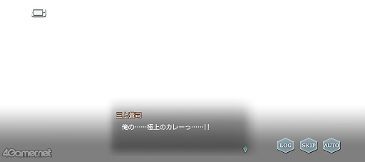 画像ギャラリー No.022のサムネイル画像 / 「スタオケ」イベントストーリー“変奏曲 遠く懐かしきカレー”を紹介。探しものは香辛料ですか? 夢の中のインドで極上スパイシー体験