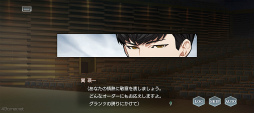 画像ギャラリー No.011のサムネイル画像 / 「スタオケ」,“誰も見逃してはならぬ”イベスト最高峰の“Music and the Fatal Ring”を紹介。心が疲れた時こそ体験してほしい,癒しとトキメキ