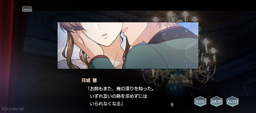画像ギャラリー No.018のサムネイル画像 / 「スタオケ」,“誰も見逃してはならぬ”イベスト最高峰の“Music and the Fatal Ring”を紹介。心が疲れた時こそ体験してほしい,癒しとトキメキ