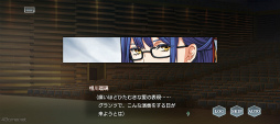 画像ギャラリー No.039のサムネイル画像 / 「スタオケ」,“誰も見逃してはならぬ”イベスト最高峰の“Music and the Fatal Ring”を紹介。心が疲れた時こそ体験してほしい,癒しとトキメキ