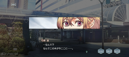 画像ギャラリー No.013のサムネイル画像 / 「スタオケ」イベントストーリー“星屑を駆ける銀河鉄道”を紹介。七夕の夜に起きた，世にも奇妙でやさしい物語。4人の過去と幸せを探して