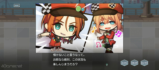 画像ギャラリー No.016のサムネイル画像 / 「スタオケ」イベスト“変奏曲 ミュージック・フィーバー”を紹介。夢の世界はフリーダム&フリーダム! 壊れそうなジュークボックスの輝きを集めて