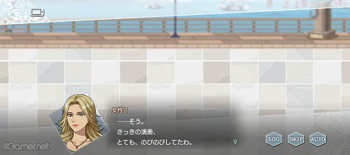 画像ギャラリー No.017のサムネイル画像 / 「スタオケ」イベスト“変奏曲 ミュージック・フィーバー”を紹介。夢の世界はフリーダム&フリーダム! 壊れそうなジュークボックスの輝きを集めて