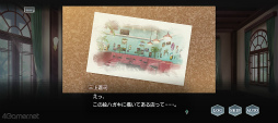 画像ギャラリー No.026のサムネイル画像 / 「スタオケ」イベスト“変奏曲 ミュージック・フィーバー”を紹介。夢の世界はフリーダム&フリーダム! 壊れそうなジュークボックスの輝きを集めて