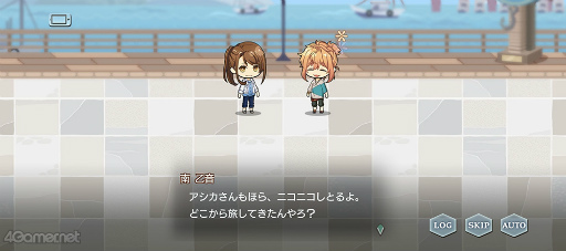 画像ギャラリー No.030のサムネイル画像 / 「スタオケ」イベスト“変奏曲 ミュージック・フィーバー”を紹介。夢の世界はフリーダム&フリーダム! 壊れそうなジュークボックスの輝きを集めて