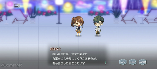 画像ギャラリー No.018のサムネイル画像 / 「スタオケ」イベント“SPLASH！ナイト・スイッチ”を紹介。朔夜が凛で，凛が朔夜で!?　2人で奏でる九条朔夜のヴァイオリン ソロ