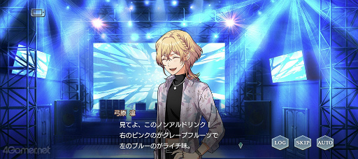 画像ギャラリー No.019のサムネイル画像 / 「スタオケ」イベント“SPLASH！ナイト・スイッチ”を紹介。朔夜が凛で，凛が朔夜で!?　2人で奏でる九条朔夜のヴァイオリン ソロ
