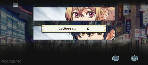 画像ギャラリー No.022のサムネイル画像 / 「スタオケ」イベント“SPLASH！ナイト・スイッチ”を紹介。朔夜が凛で，凛が朔夜で!?　2人で奏でる九条朔夜のヴァイオリン ソロ