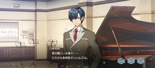 画像ギャラリー No.039のサムネイル画像 / 「スタオケ」イベント“SPLASH！ナイト・スイッチ”を紹介。朔夜が凛で，凛が朔夜で!?　2人で奏でる九条朔夜のヴァイオリン ソロ