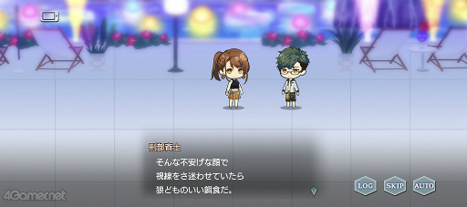 画像ギャラリー No.048のサムネイル画像 / 「スタオケ」イベント“SPLASH！ナイト・スイッチ”を紹介。朔夜が凛で，凛が朔夜で!?　2人で奏でる九条朔夜のヴァイオリン ソロ