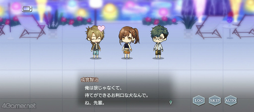 画像ギャラリー No.049のサムネイル画像 / 「スタオケ」イベント“SPLASH！ナイト・スイッチ”を紹介。朔夜が凛で，凛が朔夜で!?　2人で奏でる九条朔夜のヴァイオリン ソロ