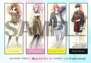 画像ギャラリー No.006のサムネイル画像 / 「スタオケ」1.5周年記念オンライン配信イベント,グッズ第1弾の予約受付中