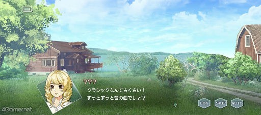 画像ギャラリー No.009のサムネイル画像 / 「スタオケ」イベント“変奏曲 ミッドサマーミュージック”を紹介。祭りだ祭りだ夏至祭！　乙音の優しさが，北欧の白夜に降り注ぐ