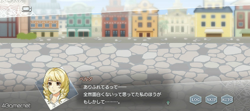 画像ギャラリー No.020のサムネイル画像 / 「スタオケ」イベント“変奏曲 ミッドサマーミュージック”を紹介。祭りだ祭りだ夏至祭！　乙音の優しさが，北欧の白夜に降り注ぐ
