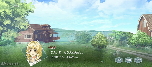 画像ギャラリー No.038のサムネイル画像 / 「スタオケ」イベント“変奏曲 ミッドサマーミュージック”を紹介。祭りだ祭りだ夏至祭！　乙音の優しさが，北欧の白夜に降り注ぐ