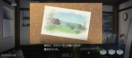 画像ギャラリー No.039のサムネイル画像 / 「スタオケ」イベント“変奏曲 ミッドサマーミュージック”を紹介。祭りだ祭りだ夏至祭！　乙音の優しさが，北欧の白夜に降り注ぐ
