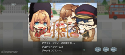 画像ギャラリー No.008のサムネイル画像 / 金色のコルダの日&「スタオケ」1.5周年記念インタビュー。プレイヤーとの対話で目指す,幸せな気持ちを運ぶアプリ作りとは。メインストーリーの先の展開も聞く
