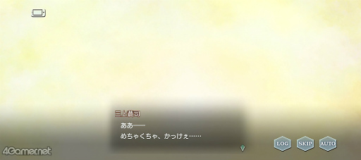 画像ギャラリー No.031のサムネイル画像 / 「スタオケ」イベント“間奏曲 金のリンゴは天に実る”を紹介。拓斗＆蒼司の宮崎組があの事故に向き合う，切なさの極み