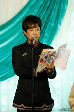 画像ギャラリー No.012のサムネイル画像 / スタオケメンバーの愛の言葉に溺れよ! 「金色のコルダ スターライトオーケストラ 1.5th Anniversary PREMIUM EVENT」昼の部をレポート