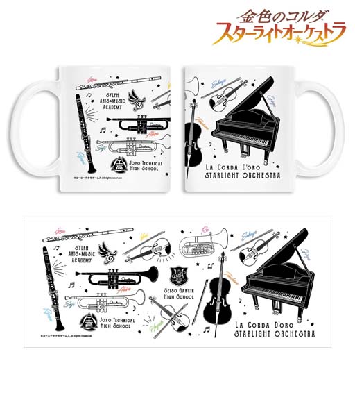 画像ギャラリー No.005のサムネイル画像 / 「スタオケ」のジップトートバッグ,マグカップ,AirPodsケースが登場。AMNIBUSにて受注受付中
