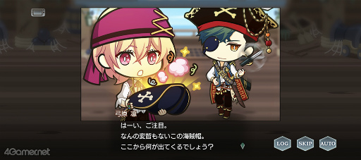 画像ギャラリー No.008のサムネイル画像 / 「スタオケ」イベントストーリー“変奏曲 Pirates of Music”を紹介。笹塚&刑部が謎解きにワックワク♪ 大海賊の秘宝を追う冒険へ,ヨーソロー!