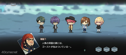 画像ギャラリー No.012のサムネイル画像 / 「スタオケ」イベントストーリー“変奏曲 Pirates of Music”を紹介。笹塚&刑部が謎解きにワックワク♪ 大海賊の秘宝を追う冒険へ,ヨーソロー!