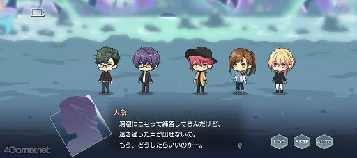 画像ギャラリー No.013のサムネイル画像 / 「スタオケ」イベントストーリー“変奏曲 Pirates of Music”を紹介。笹塚&刑部が謎解きにワックワク♪ 大海賊の秘宝を追う冒険へ,ヨーソロー!