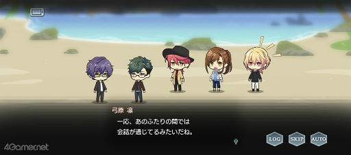 画像ギャラリー No.018のサムネイル画像 / 「スタオケ」イベントストーリー“変奏曲 Pirates of Music”を紹介。笹塚&刑部が謎解きにワックワク♪ 大海賊の秘宝を追う冒険へ,ヨーソロー!