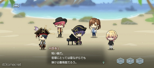 画像ギャラリー No.021のサムネイル画像 / 「スタオケ」イベントストーリー“変奏曲 Pirates of Music”を紹介。笹塚&刑部が謎解きにワックワク♪ 大海賊の秘宝を追う冒険へ,ヨーソロー!