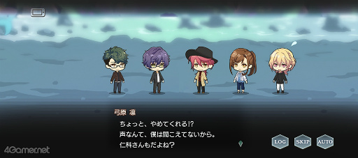 画像ギャラリー No.034のサムネイル画像 / 「スタオケ」イベントストーリー“変奏曲 Pirates of Music”を紹介。笹塚&刑部が謎解きにワックワク♪ 大海賊の秘宝を追う冒険へ,ヨーソロー!