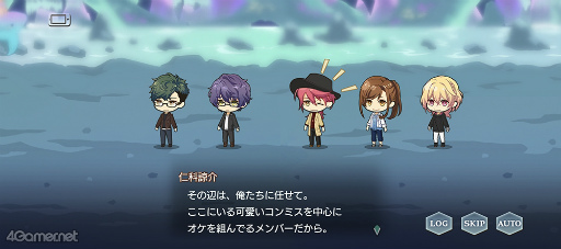画像ギャラリー No.043のサムネイル画像 / 「スタオケ」イベントストーリー“変奏曲 Pirates of Music”を紹介。笹塚&刑部が謎解きにワックワク♪ 大海賊の秘宝を追う冒険へ,ヨーソロー!