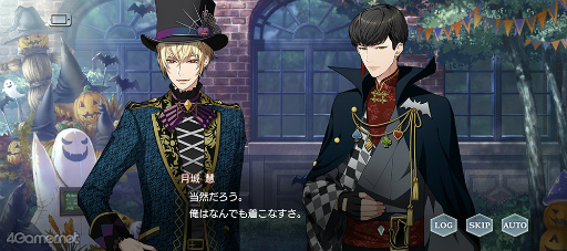 画像ギャラリー No.007のサムネイル画像 / 「スタオケ」イベントストーリー“The Nightmare Of Halloween”を紹介。グランツと美少年との悪夢的1週間……!!