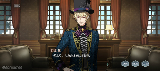 画像ギャラリー No.011のサムネイル画像 / 「スタオケ」イベントストーリー“The Nightmare Of Halloween”を紹介。グランツと美少年との悪夢的1週間……!!