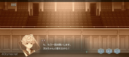 画像ギャラリー No.016のサムネイル画像 / 「スタオケ」イベントストーリー“The Nightmare Of Halloween”を紹介。グランツと美少年との悪夢的1週間……!!