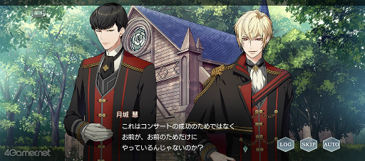 画像ギャラリー No.030のサムネイル画像 / 「スタオケ」イベントストーリー“The Nightmare Of Halloween”を紹介。グランツと美少年との悪夢的1週間……!!