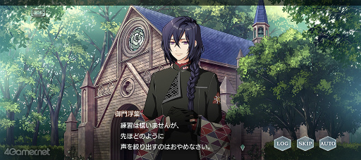 画像ギャラリー No.031のサムネイル画像 / 「スタオケ」イベントストーリー“The Nightmare Of Halloween”を紹介。グランツと美少年との悪夢的1週間……!!