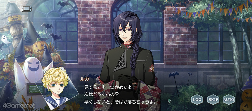 画像ギャラリー No.036のサムネイル画像 / 「スタオケ」イベントストーリー“The Nightmare Of Halloween”を紹介。グランツと美少年との悪夢的1週間……!!