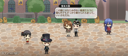 画像ギャラリー No.053のサムネイル画像 / 「スタオケ」イベントストーリー“The Nightmare Of Halloween”を紹介。グランツと美少年との悪夢的1週間……!!