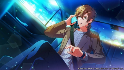 画像ギャラリー No.002のサムネイル画像 / 「金色のコルダ スターライトオーケストラ」イベント“Secondo viaggio 第2章 暗礁のゲネラルパウゼ”開催