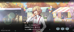 画像ギャラリー No.006のサムネイル画像 / 「スタオケ」イベントストーリー“ハッピー・スクール・フェスティバル”を紹介。スタオケ焼きからワルツ,“ズッチー”まで飛び出した星奏学院文化祭!