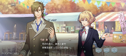 画像ギャラリー No.016のサムネイル画像 / 「スタオケ」イベントストーリー“ハッピー・スクール・フェスティバル”を紹介。スタオケ焼きからワルツ,“ズッチー”まで飛び出した星奏学院文化祭!