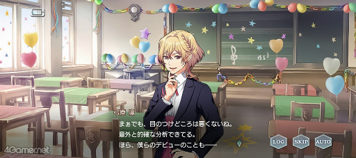 画像ギャラリー No.019のサムネイル画像 / 「スタオケ」イベントストーリー“ハッピー・スクール・フェスティバル”を紹介。スタオケ焼きからワルツ,“ズッチー”まで飛び出した星奏学院文化祭!