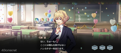 画像ギャラリー No.021のサムネイル画像 / 「スタオケ」イベントストーリー“ハッピー・スクール・フェスティバル”を紹介。スタオケ焼きからワルツ,“ズッチー”まで飛び出した星奏学院文化祭!