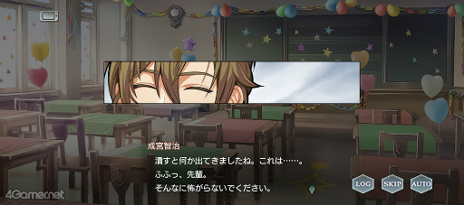 画像ギャラリー No.023のサムネイル画像 / 「スタオケ」イベントストーリー“ハッピー・スクール・フェスティバル”を紹介。スタオケ焼きからワルツ,“ズッチー”まで飛び出した星奏学院文化祭!